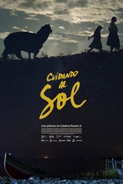 Солнце и дочь / Cuidando al Sol