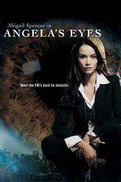 Особый взгляд / Angela's Eyes