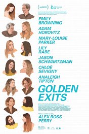 Золотые выходы / Golden Exits
