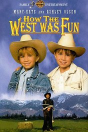 Как здорово было на Западе / How the West Was Fun