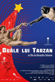 Сокровище Тарзана / Ouale lui Tarzan