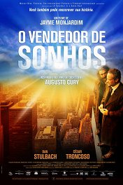 Продавец грез / O Vendedor de Sonhos