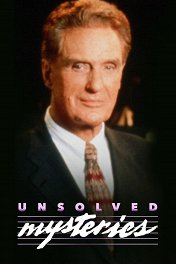 Неразгаданные тайны / Unsolved Mysteries