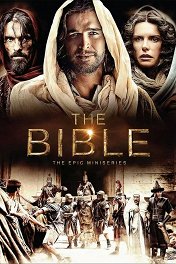 БИБЛИЯ / The Bible