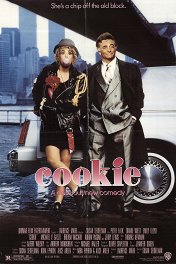 Женщина за рулем / Cookie