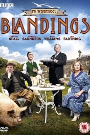 Замок Бландингс / Blandings