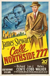 Звонить Нордсайд, 777 / Call Northside 777
