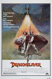 Победитель дракона / Dragonslayer