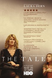 Рассказ / The Tale
