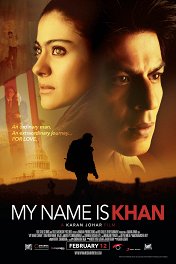 Меня зовут Кхан / My Name Is Khan