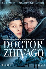 Доктор Живаго / Doctor Zhivago
