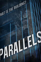 Параллели / Parallels
