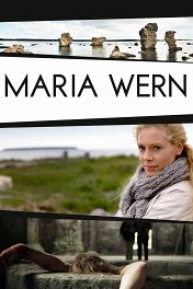 Мария Верн / Maria Wern