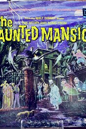 Особняк с привидениями / The Haunted Mansion