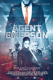Агент Эмерсон / Agent Emerson
