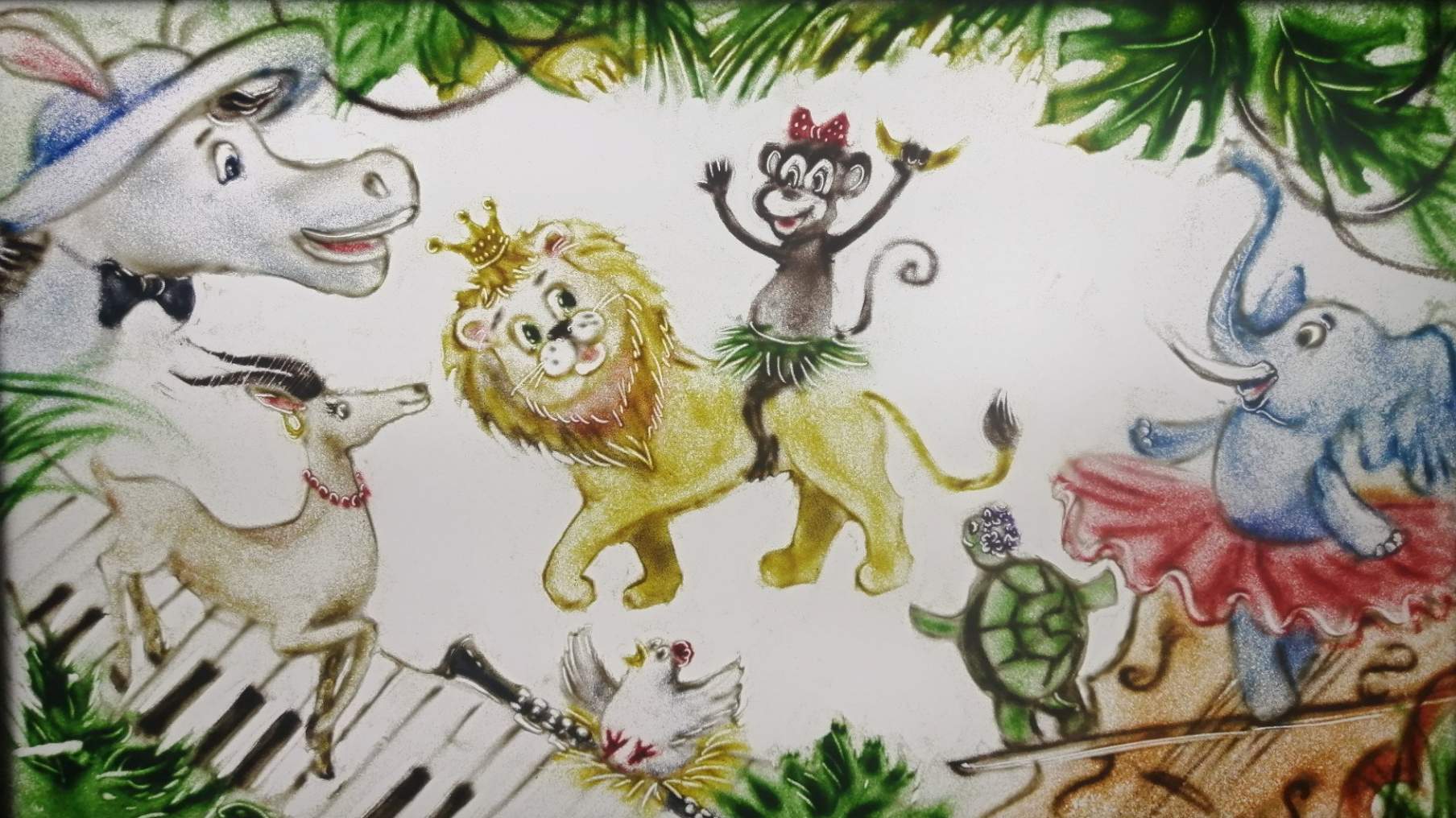 Иллюстрация к пьесе карнавал животных