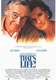 Постер Это жизнь!