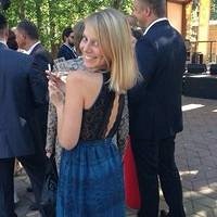 Фото Ирина Александрова