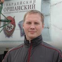 Фото Евгений Надточий