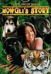 Книга Джунглей. История Маугли