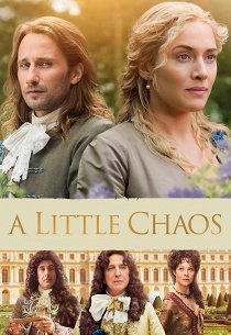 Версальский роман