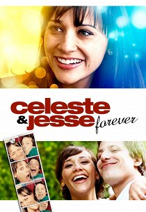 Селеста и Джесси навеки