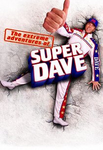 Удивительные трюки Супер-Дейва