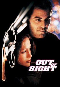 Вне поля зрения