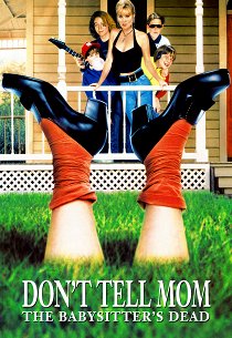 Ни слова маме о смерти няни