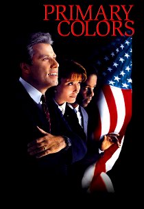 Основные цвета