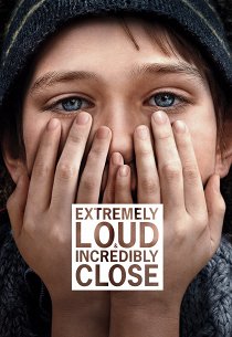 Жутко громко и запредельно близко