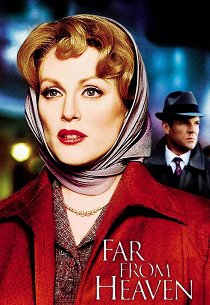 Вдали от рая