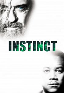 Инстинкт