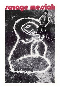 Дикий мессия