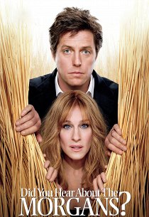 Супруги Морган в бегах