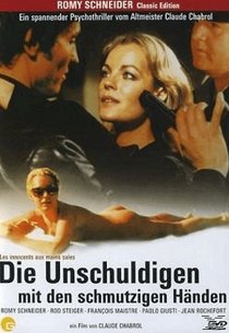 Невинные с грязными руками