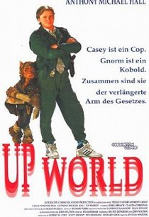 Мой новый напарник