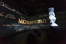 Микеланджело. Сотворение мира – афиша
