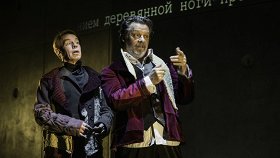 Dostoevsky.fm