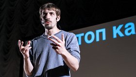 Топливо