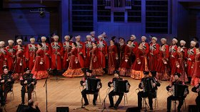 Кубанский казачий хор