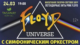 Pink Floyd Simphony Tribute Show