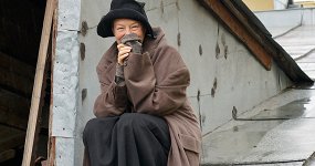Подлинная история фрекен Бок