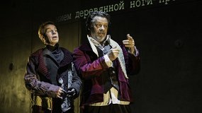 Dostoevsky.fm
