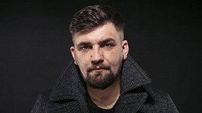 Баста