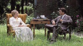 Волшебная страна