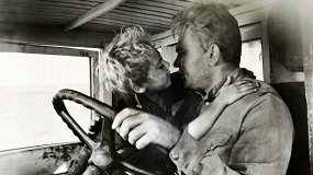 Судьба человека