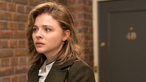 В объятиях лжи