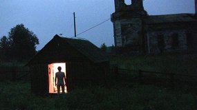 Видеодиптих Ю165