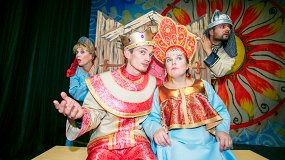 Про Федота-стрельца